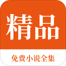 雷竞技app